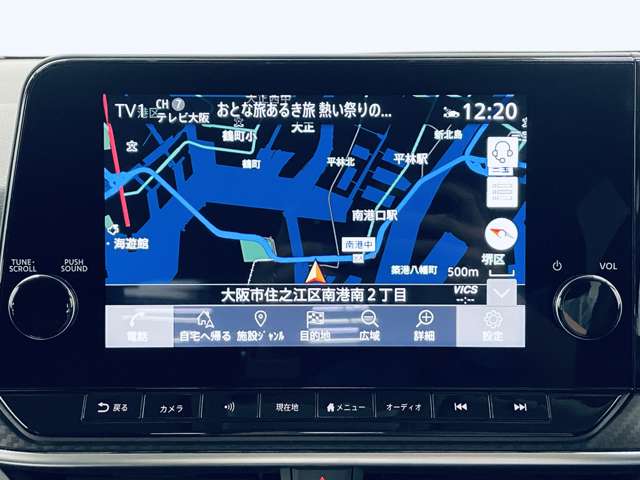 日産 ノート １．２ Ｘ R3年 () 99