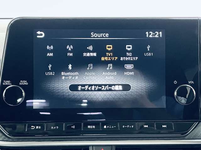 日産 ノート １．２ Ｘ R3年 () 99