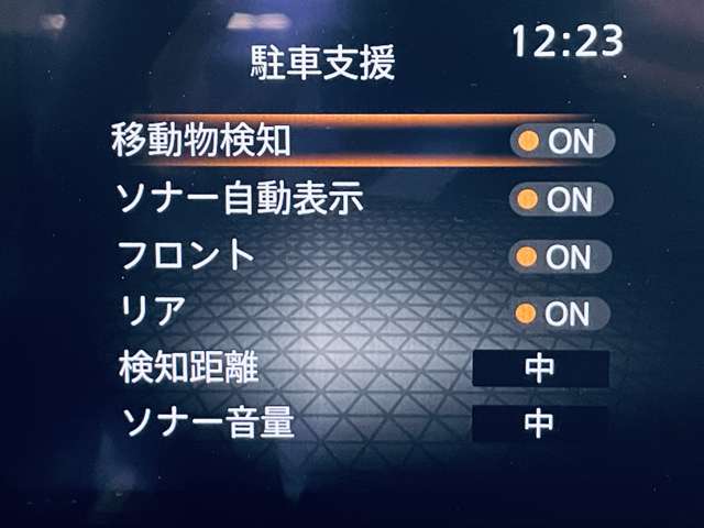 日産 ノート １．２ Ｘ R3年 () 99