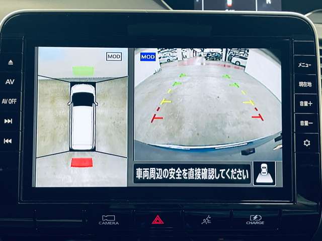 日産 セレナ １．２ Ｅ－ＰＯＷＥＲ ＡＵＴＥＣＨ セーフティパッケージ R3年 () 99
