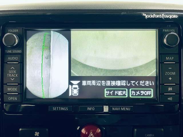 三菱 デリカ　Ｄ：５ ２．２ Ｄ プレミアム ディーゼルターボ ４ＷＤ H26年 () 99