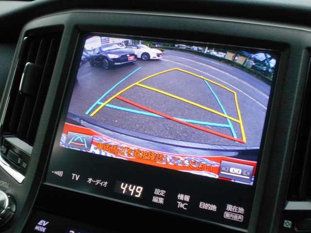 トヨタ クラウン　ハイブリッド ハイブリッド ２．５ Ｓ H29年 (中国) 99