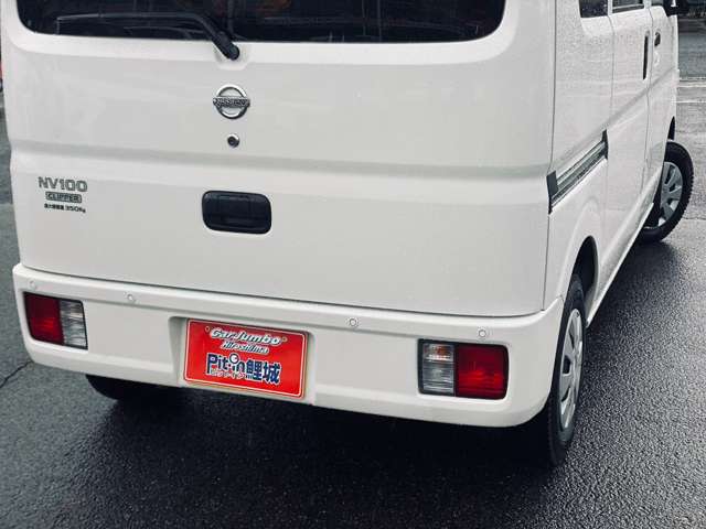 日産 ＮＶ１００クリッパー ６６０ ＤＸ ＧＬパッケージ ハイルーフ R5年 (中国) 99