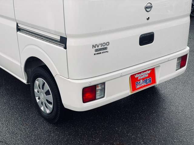 日産 ＮＶ１００クリッパー ６６０ ＤＸ ＧＬパッケージ ハイルーフ R5年 (中国) 99