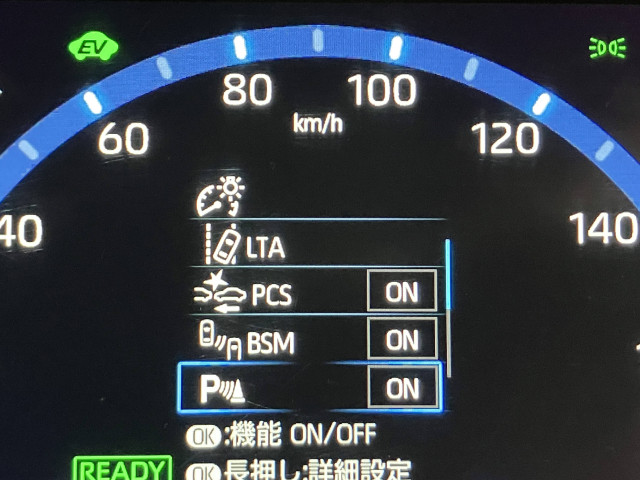 トヨタ ヤリスクロス　ハイブリッド １．５ ハイブリッド Ｚ R4年 (近畿) 99