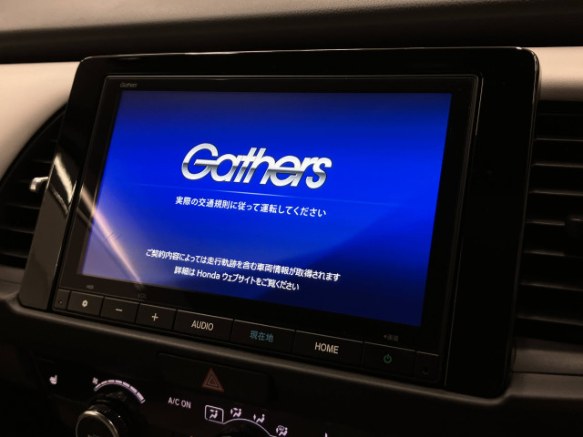 ホンダ フィット １．５ ホーム R7年 (近畿) 99