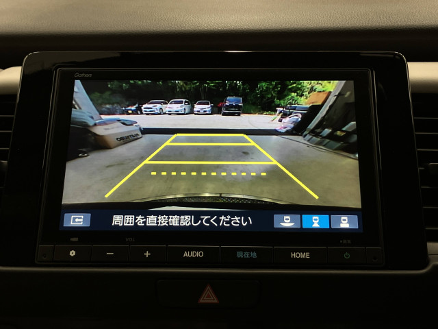 ホンダ フィット １．５ ホーム R7年 (近畿) 99