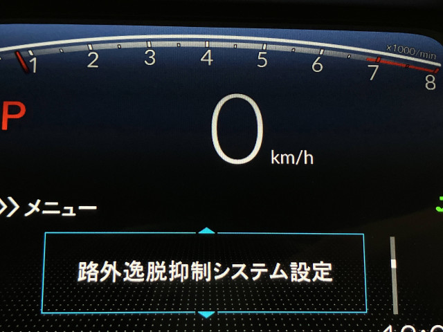 ホンダ フィット １．５ ホーム R7年 (近畿) 99