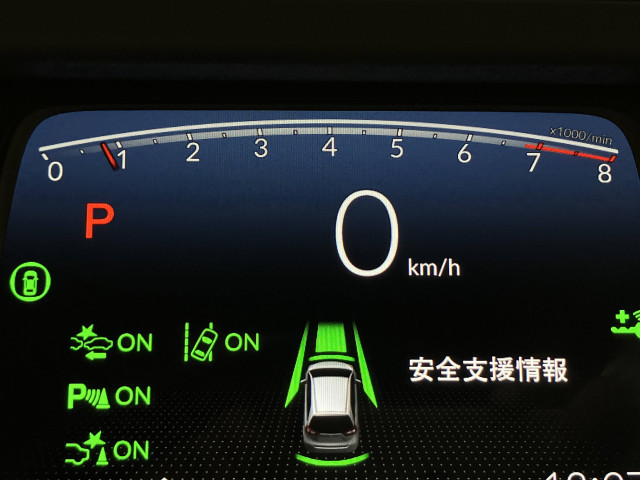 ホンダ フィット １．５ ホーム R7年 (近畿) 99