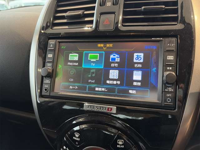 日産 マーチ １．２ ＮＩＳＭＯ H28年 (九州・沖縄) 99