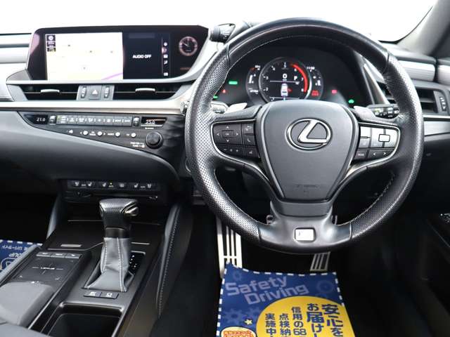 レクサス ＥＳ３００ｈ Ｆスポーツ H30年 (関東) 99