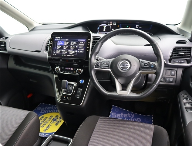 日産 セレナ １．２ Ｅ－ＰＯＷＥＲ ハイウェイスター Ｖ R4年 (関東) 99