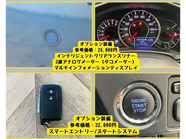 トヨタ カローラフィールダー １．５Ｇ H30年 (東海) 99