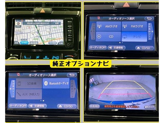 トヨタ カローラフィールダー １．５Ｇ H30年 (東海) 99