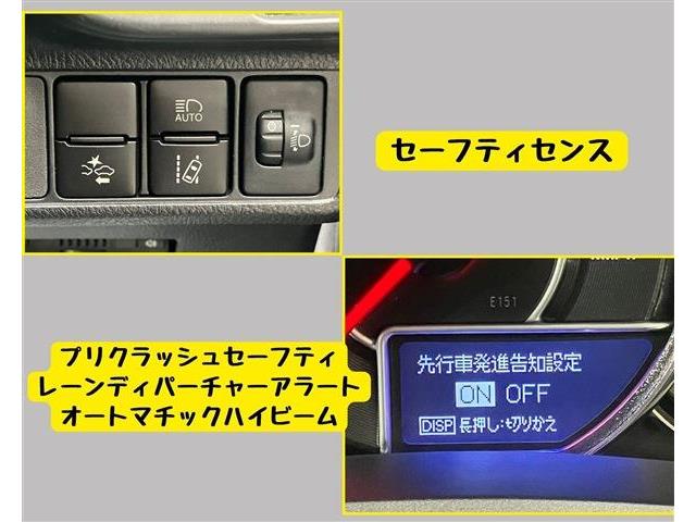 トヨタ カローラフィールダー １．５Ｇ H30年 (東海) 99