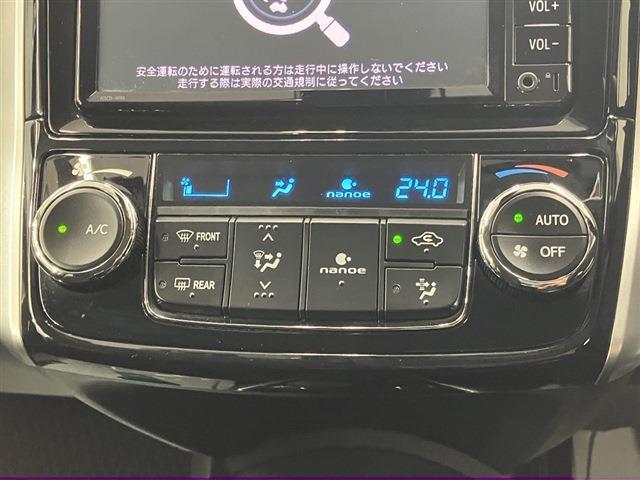 トヨタ カローラフィールダー １．５Ｇ H30年 (東海) 99