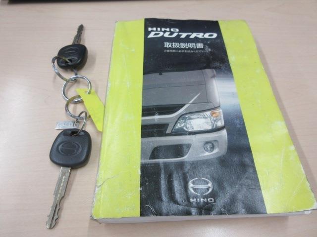 日野自動車 デュトロ 平ボディ 積載２Ｔ ワイドロング全低床 R1年 (東海) 99