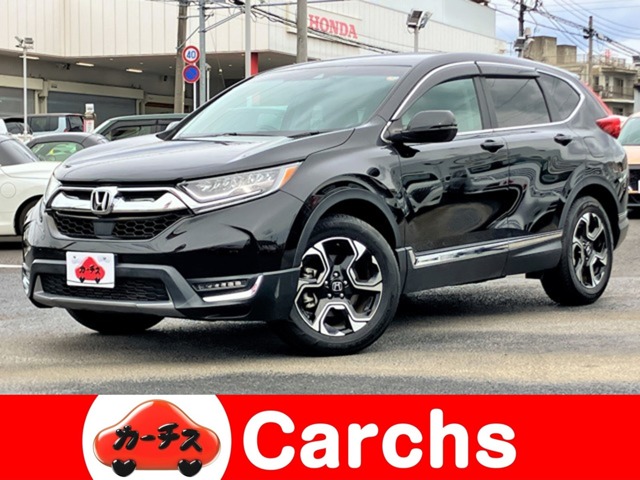 ホンダ ＣＲ−Ｖ １．５ ＥＸ R4年 (関東) 99