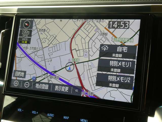 トヨタ ヴェルファイア　ハイブリッド ハイブリッド ２．５ ＺＲ Ｇエディション Ｅ－ＦＯＵＲ ４ＷＤ R1年 (関東) 99