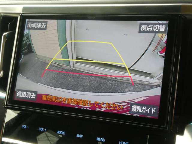 トヨタ ヴェルファイア　ハイブリッド ハイブリッド ２．５ ＺＲ Ｇエディション Ｅ－ＦＯＵＲ ４ＷＤ R1年 (関東) 99