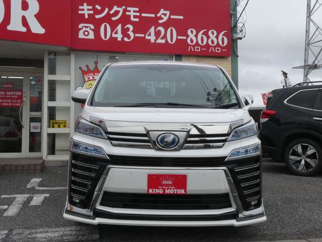 トヨタ ヴェルファイア　ハイブリッド ハイブリッド ２．５ ＺＲ Ｇエディション Ｅ－ＦＯＵＲ ４ＷＤ R1年 (関東) 99