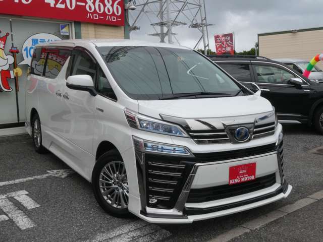 トヨタ ヴェルファイア　ハイブリッド ハイブリッド ２．５ ＺＲ Ｇエディション Ｅ－ＦＯＵＲ ４ＷＤ R1年 (関東) 99