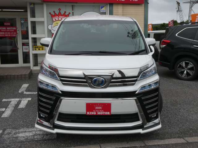 トヨタ ヴェルファイア　ハイブリッド ハイブリッド ２．５ ＺＲ Ｇエディション Ｅ－ＦＯＵＲ ４ＷＤ R1年 (関東) 99