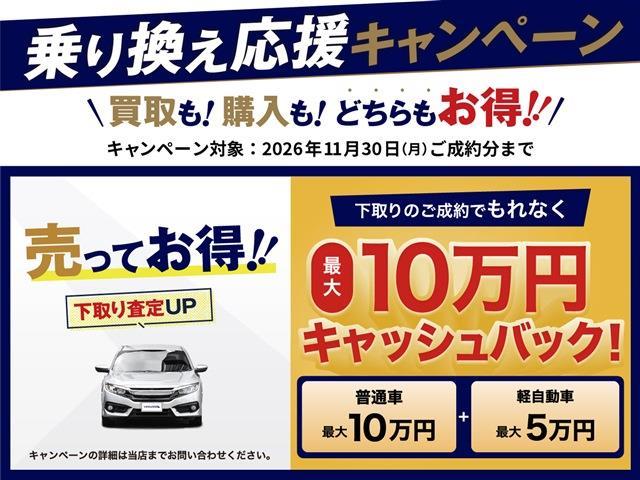 トヨタ ＲＡＶ４ ２．５ Ｚ Ｅ－ＦＯＵＲ ４ＷＤ R8年 () 99