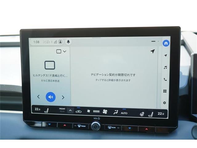 トヨタ ＲＡＶ４ ２．５ Ｚ Ｅ－ＦＯＵＲ ４ＷＤ R8年 () 99