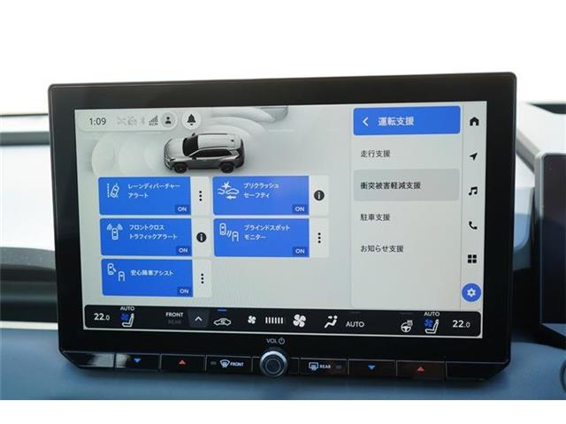 トヨタ ＲＡＶ４ ２．５ Ｚ Ｅ－ＦＯＵＲ ４ＷＤ R8年 () 99