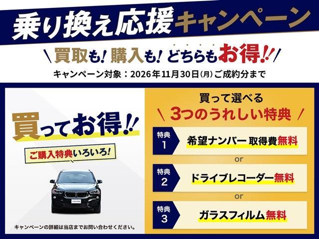 トヨタ ランドクルーザー２５０ ２．８ ＺＸ ファースト エディション ディーゼルターボ ４ＷＤ R6年 () 99