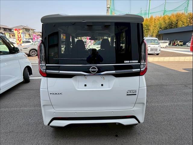 日産 ルークス ハイウェイスターＸ プロパイロットエディシ R7年 () 99