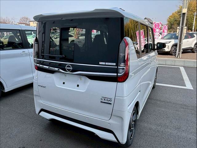 日産 ルークス ハイウェイスターＸ プロパイロットエディシ R7年 () 99