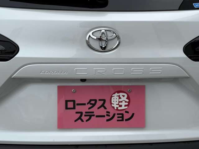 トヨタ カローラクロス　ハイブリッド １．８ ハイブリッド Ｚ R7年 (九州・沖縄) 99