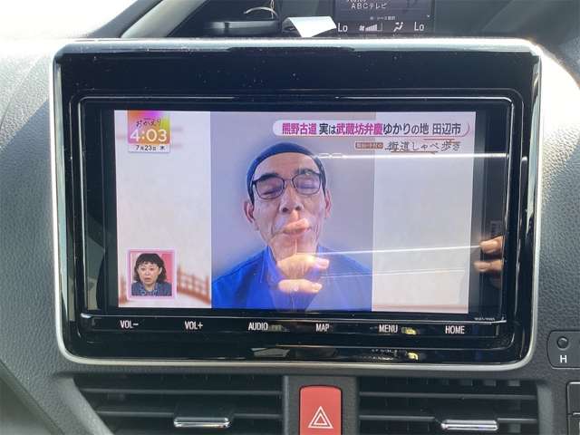 トヨタ ヴォクシー ２．０ ＺＳ 煌ＩＩＩ R3年 (近畿) 99