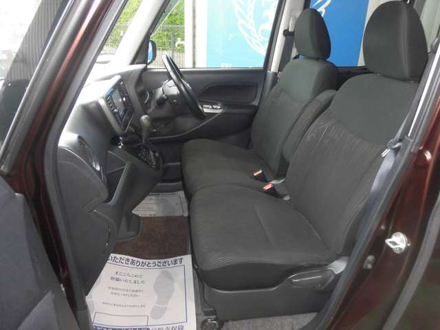 日産 デイズ　ルークス ６６０ ハイウェイスターＸ Ｇパッケージ H28年 (東海) 99