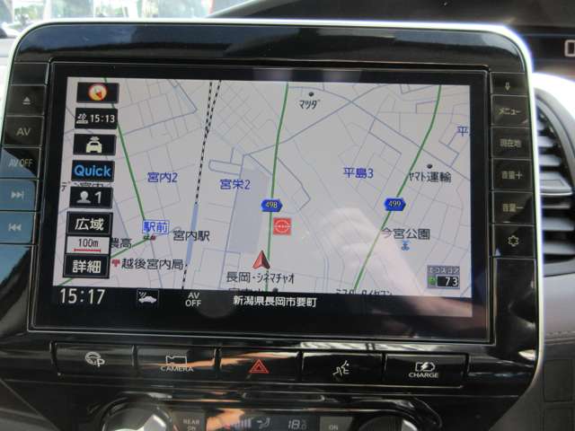 日産 セレナ １．２ Ｅ－ＰＯＷＥＲ ハイウェイスター Ｖ R2年 (甲信越・北陸) 99