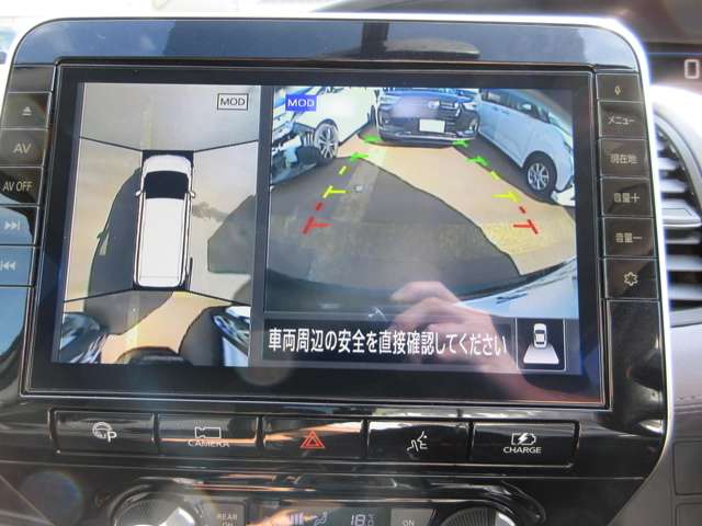 日産 セレナ １．２ Ｅ－ＰＯＷＥＲ ハイウェイスター Ｖ R2年 (甲信越・北陸) 99