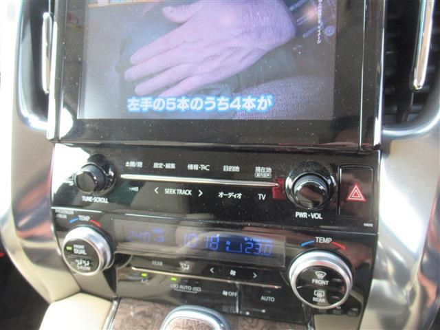 トヨタ ヴェルファイア　ハイブリッド ハイブリッド ２．５ エグゼクティブ ラウンジ Ｅ－ＦＯＵＲ ４ＷＤ H30年 (東北) 99