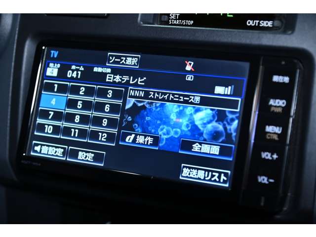 トヨタ ランドクルーザーバン ４．０ ４ＷＤ H27年 (関東) 99