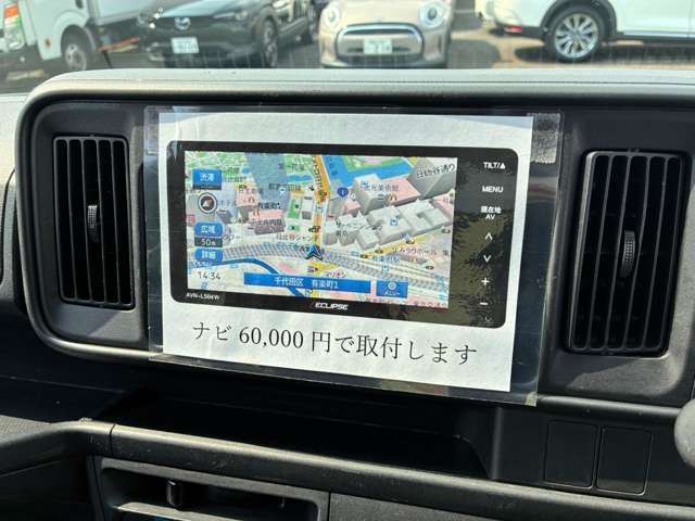 ダイハツ ハイゼットカーゴ ６６０ デラックス ＳＡＩＩＩ ハイルーフ R3年 (関東) 99
