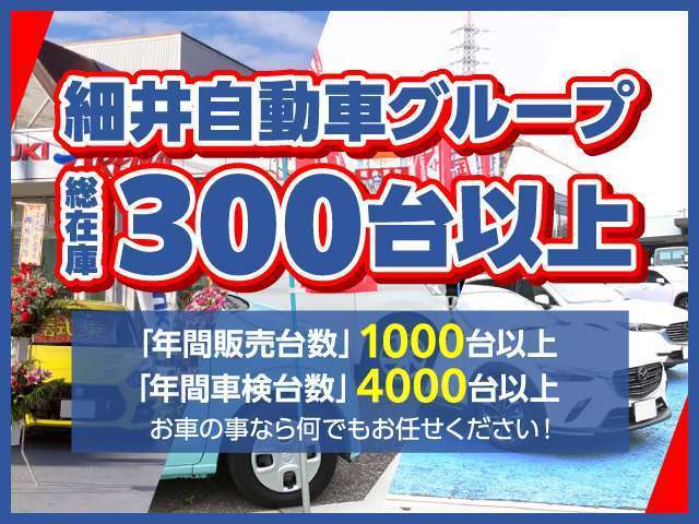 スズキ キャリイトラック ６６０ ＫＣ ３方開 ４ＷＤ R8年 () 99