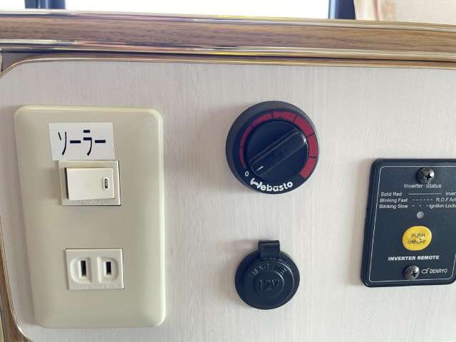 トヨタ タウンエースバン カーインテリア高橋 H22年 (関東) 99