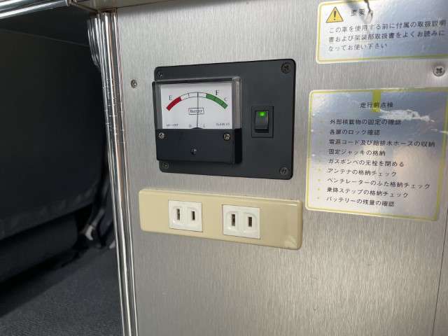 マツダ ボンゴバン ロータスＲＶ H20年 (関東) 99
