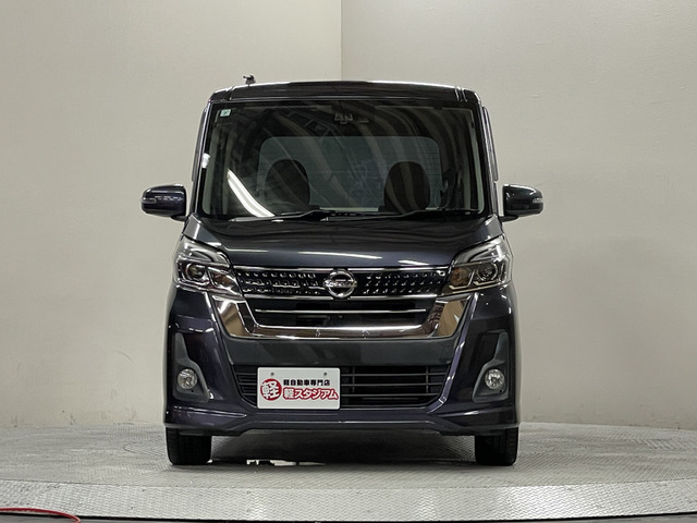 日産 デイズ　ルークス ６６０ ハイウェイスターＸ Ｇパッケージ H29年 (甲信越・北陸) 99