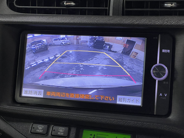 トヨタ アクア １．５ Ｓ H26年 (甲信越・北陸) 99