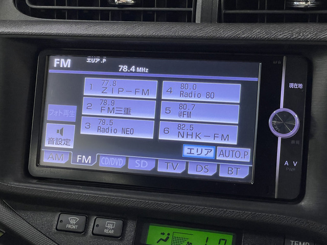 トヨタ アクア １．５ Ｓ H26年 (甲信越・北陸) 99