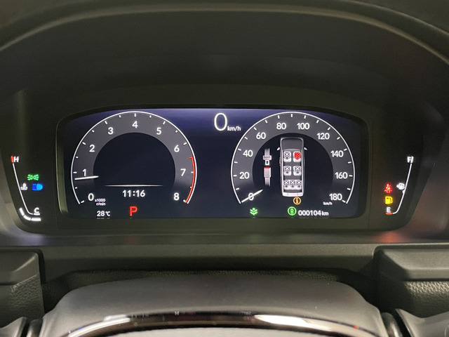 ホンダ ステップワゴン １．５ スパーダ R8年 (甲信越・北陸) 99