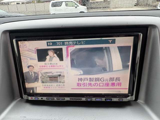 ホンダ ザッツ ６６０ H19年 (近畿) 99