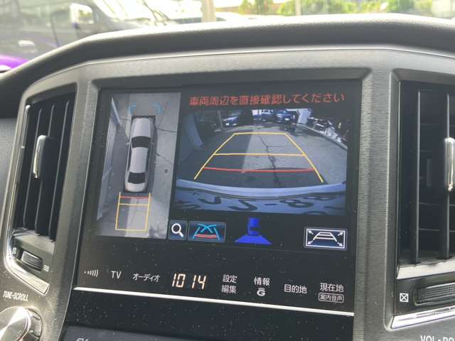 トヨタ クラウン　ハイブリッド ハイブリッド ２．５ Ｓ H26年 (近畿) 99